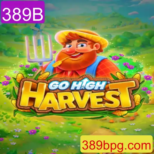 Descobrindo GoHighHarvest: Um Mergulho no Novo Fenômeno dos Jogos