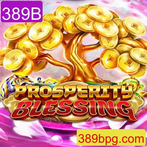 Explorando o Fascinante Mundo de ProsperityBlessing: O Jogo de Estratégia e Sorte
