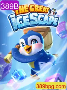 TheGreatIcescape: Exploração Gelada e Aventura no Mundo Congelado